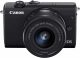 Canon EOS M200 Review