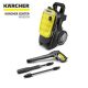 Karcher K7 Compact Review: Pressure Washer